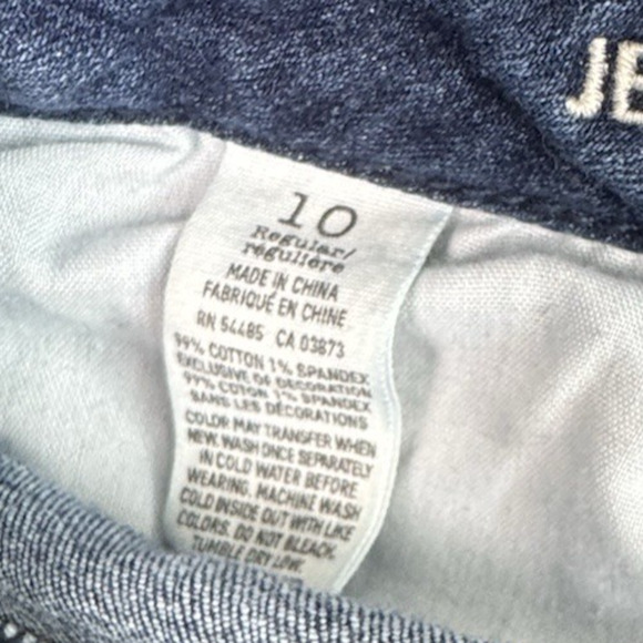 American Eagle Super Stretch Jegging Jeans Women's Size 10 - Picture 4 of 5